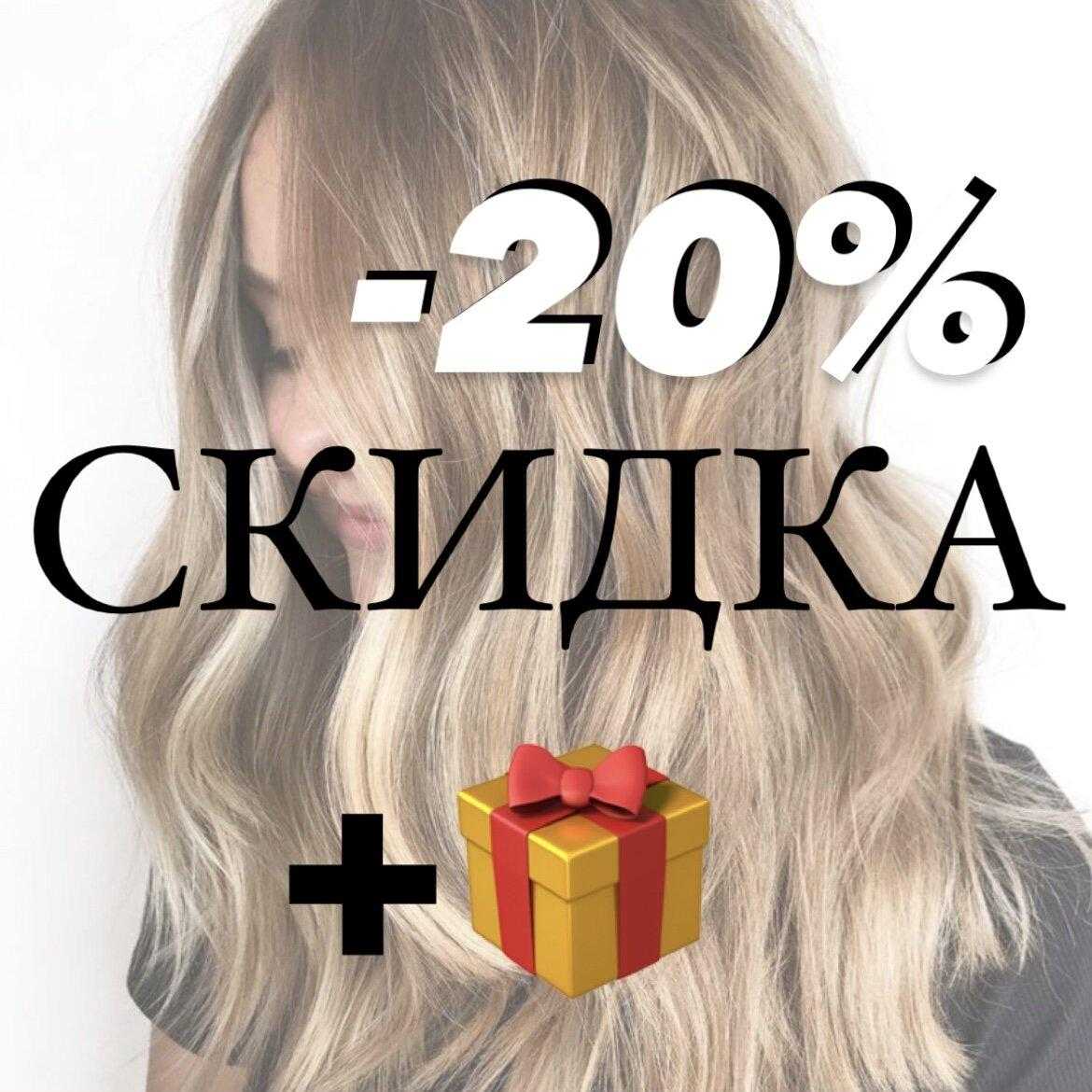 Детский парк активного отдыха joki joya
