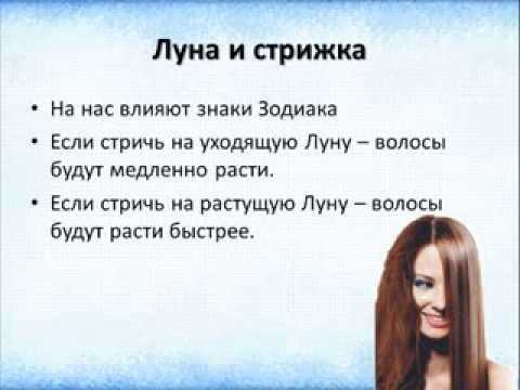 Выпадение волос у женщин: причины и лечение