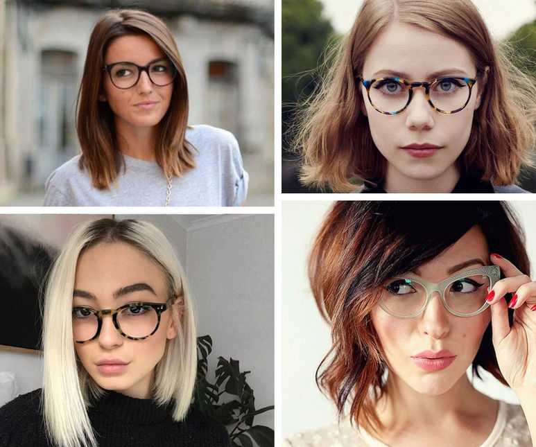 Очки С Челкой Фото