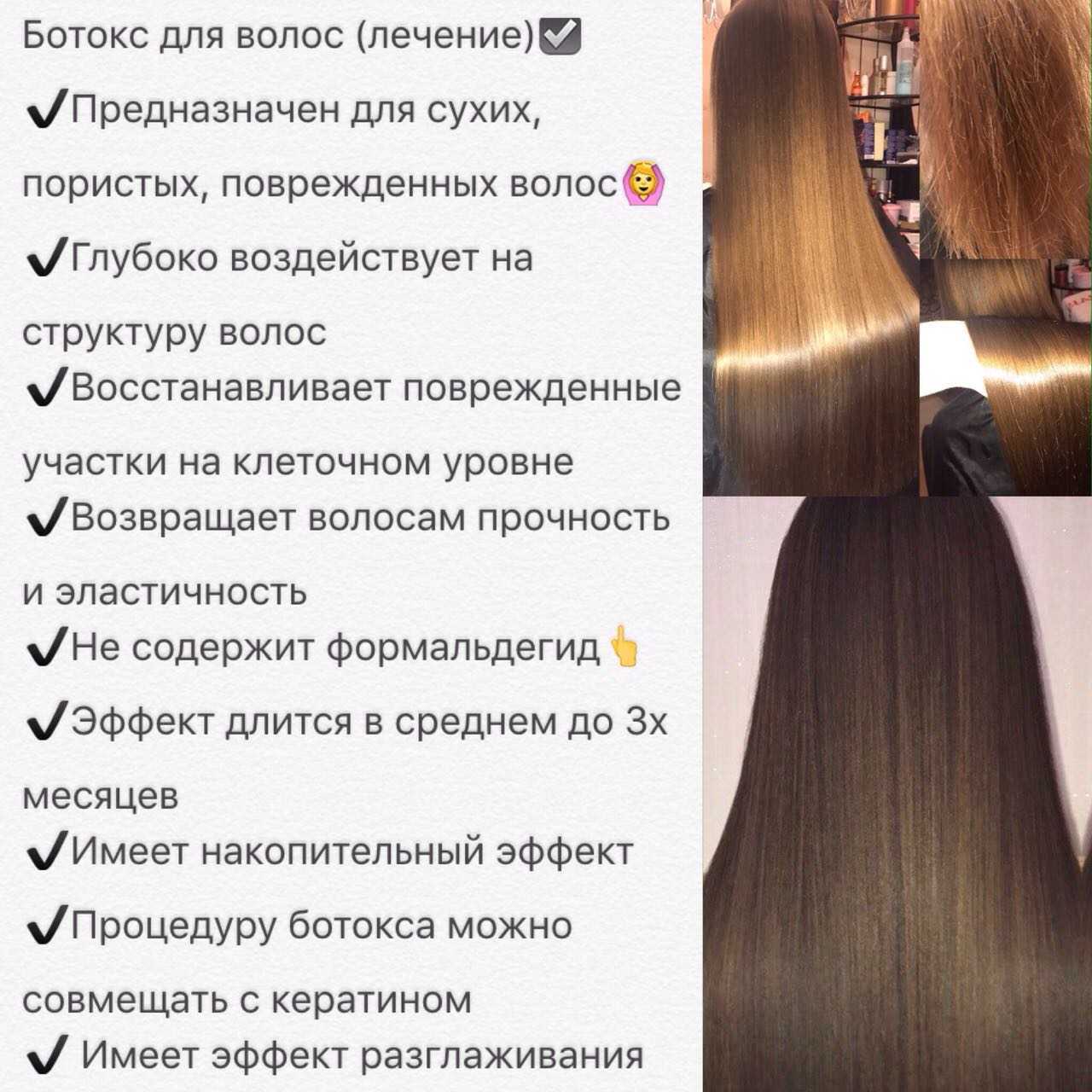Выпадение волос у женщин: причины и лечение