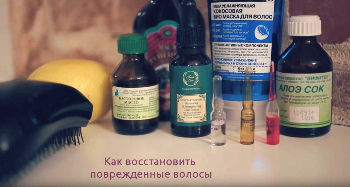 6 новых салонных процедур для волос – для ухода и восстановления