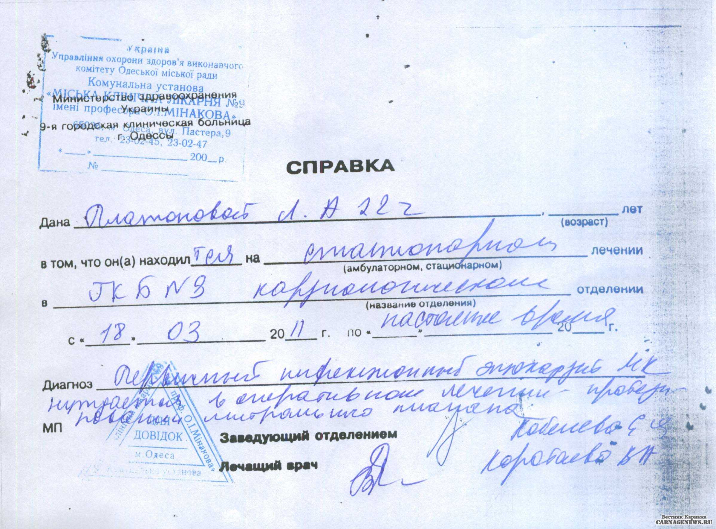 Как определить тип волос - основные способы