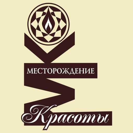 Салон красоты месторождение красоты - адрес, телефон, отзывы