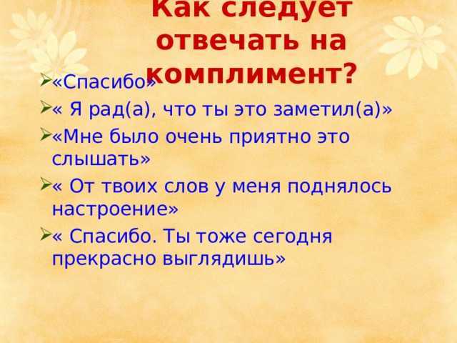 Как узнать, пойдут ли вам короткие волосы? есть простая формула.