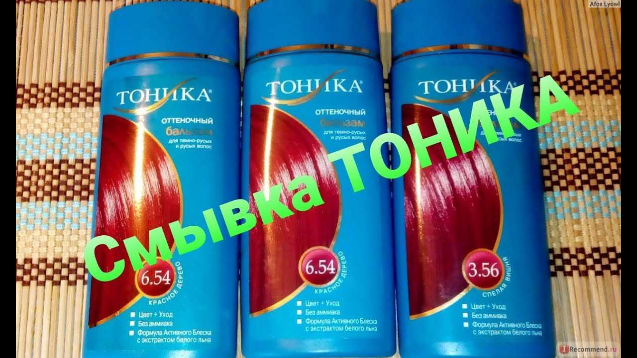 Чем тонировать волосы после осветления?