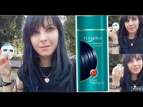 Тоник для окрашивания волос "тоника": палитра оттеночных шампуней, плюсы и минусы средств, а также правильное использование и противопоказания к применению