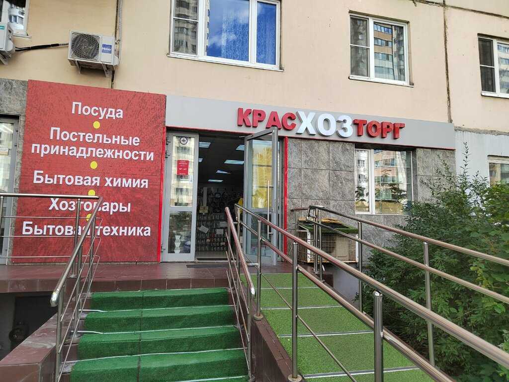 Салон красоты "город красоты" отзывы