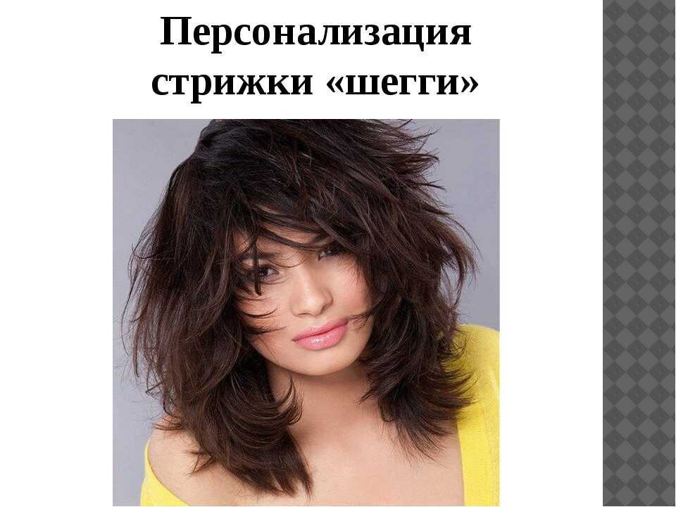 Женские стрижки для начинающих: бесплатные видео уроки для домашнего обучения - все курсы онлайн