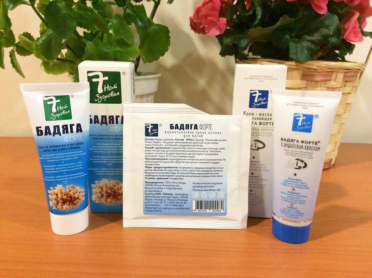 Бадяга для лица: вред или польза? маски с бадягой для кожи лица: рецепты приготовления и применение в домашних условиях