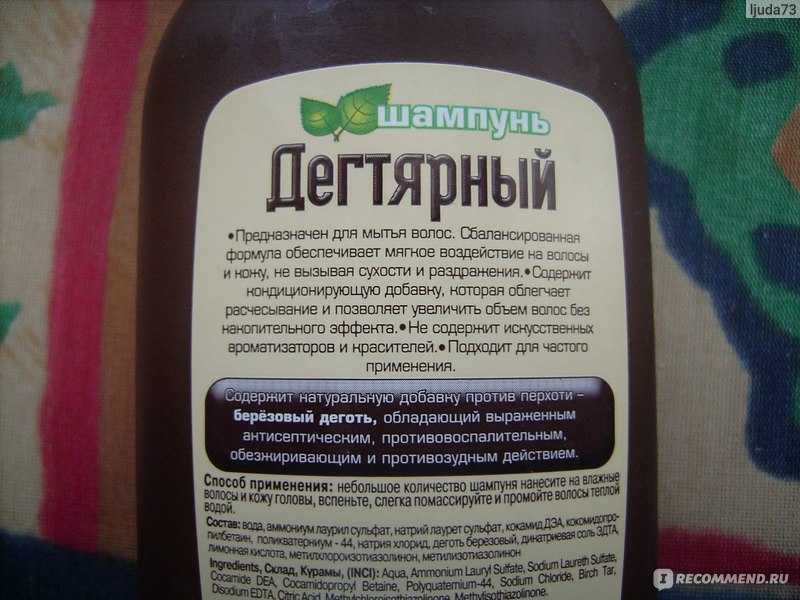 Пенталгин: инструкция по применению